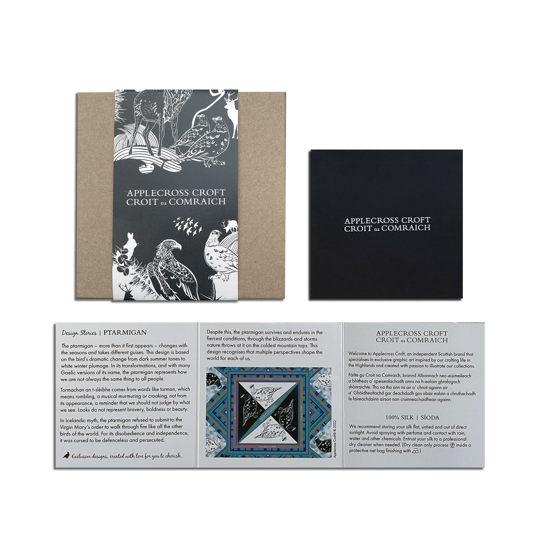 Gift box, small design story leaflet and envelope.